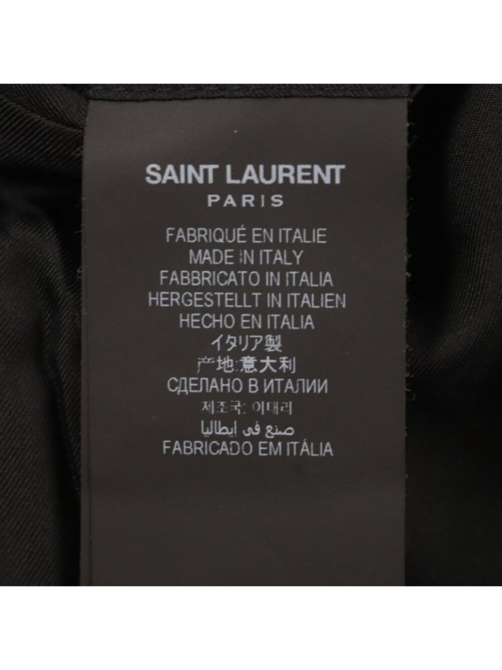 Saint Laurent Paris 2021 100% Silk Lining Single Jacket Tailored - Picture 8 of 11